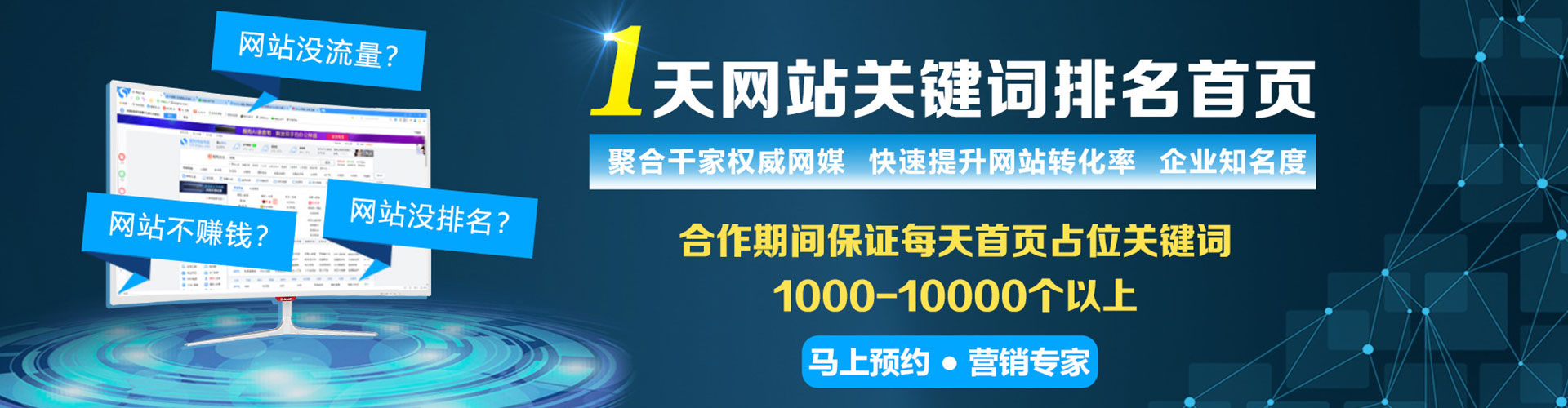 西双版纳知乎信息流