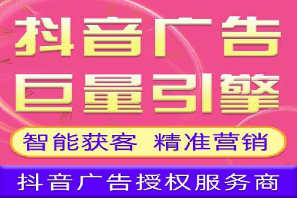 百度推广代理商的团队建设与培训